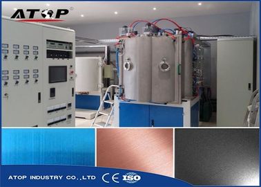 Functional PVD Coating Machine With Circuit Overload And Water Breaking Device