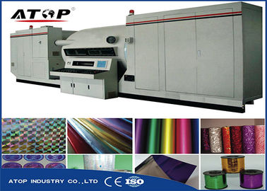 China Touch Screen Control Roll To Roll Vacuum Coating Machine For Plastic Package supplier