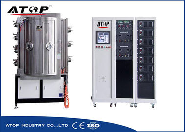 China Electrical Aluminium Vacuum Coating Machine With Vertical / Horizontal Type Structure supplier